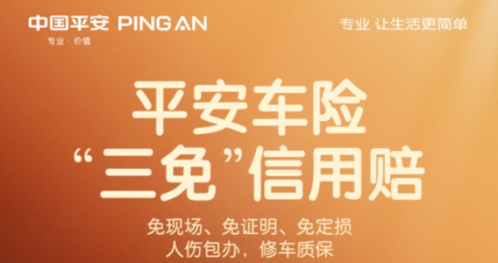信息发布